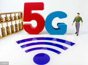 美國運營商年底押注5G固網，全球商用競賽加速引爆物聯網浪潮